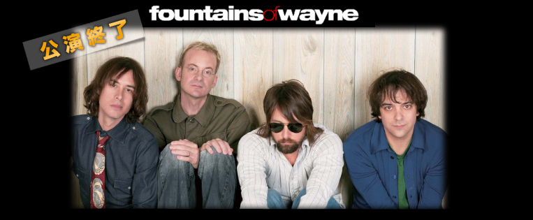 fountains of wayne
